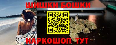кокаин колумбия Сочи