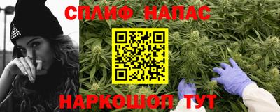 герыч Владикавказ