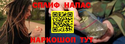 герыч Владикавказ