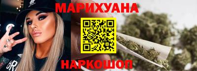 мефедрон мука Вязьма