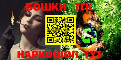 мефедрон мука Вязьма