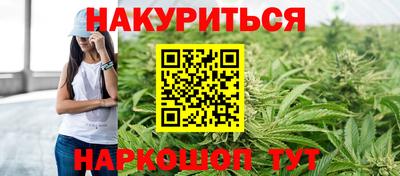 мефедрон мука Вязьма