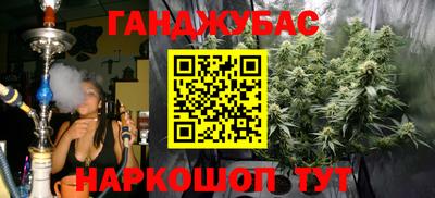 герыч Владикавказ