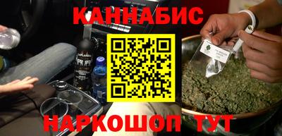 альфа пвп Владимир