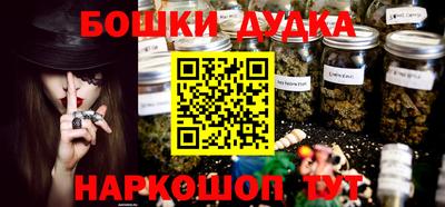 ALPHA PVP Вязники