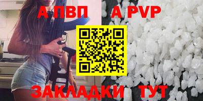 хмурый Вышний Волочёк