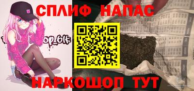 альфа пвп Владимир