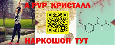 МДПВ Сосновый Бор