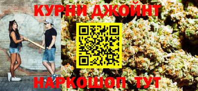 мефедрон мука Вязьма