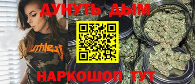 ALPHA PVP Вязники