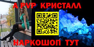 хмурый Вышний Волочёк