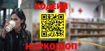 альфа пвп Владимир
