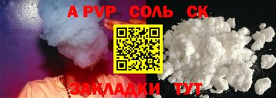 хмурый Вышний Волочёк