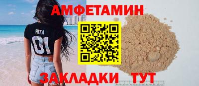хмурый Вышний Волочёк