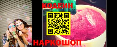 мефедрон мука Вязьма