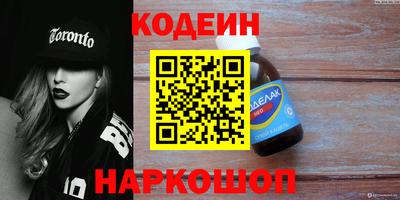хмурый Вышний Волочёк