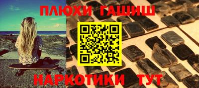 ALPHA PVP Вязники
