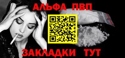 экстази Владивосток