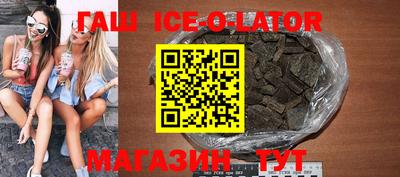 ALPHA PVP Вязники