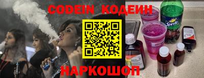экстази Владивосток