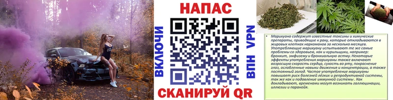 блэк спрут сайт где продают Богородицк Шишки марихуана семена