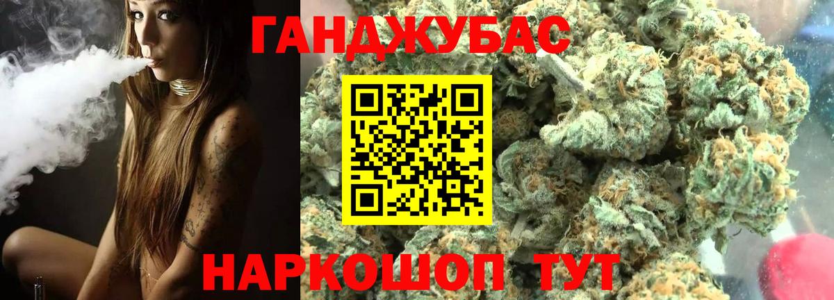 Конопля ГИДРОПОН  Вход с VPN  Богородицк  Конопля план 